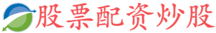 查查配